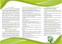 Servicii complete si complexe pentru protectia mediului - imagine 74550